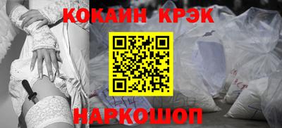дистиллят марихуана Кумертау