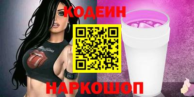 дистиллят марихуана Кумертау