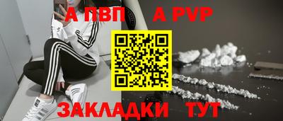 дистиллят марихуана Кумертау