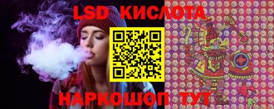 дистиллят марихуана Кумертау