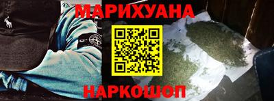 кокаин премиум Кулебаки