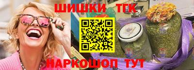 mix Кунгур