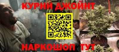 кокаин премиум Кулебаки