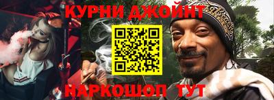 кокаин премиум Кулебаки