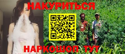 mix Кунгур