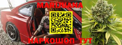 герыч Краснодар