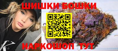дистиллят марихуана Кумертау