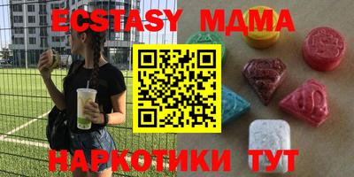 кокаин премиум Кулебаки