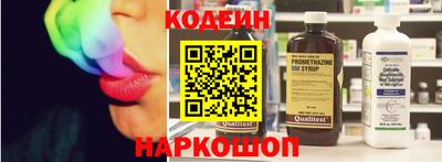 mix Кунгур
