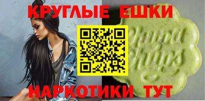 mix Кунгур
