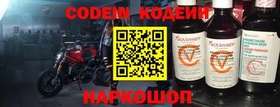 mix Кунгур