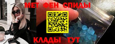 mix Кунгур