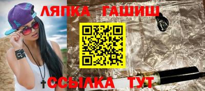 mix Кунгур