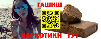 кокаин премиум Кулебаки