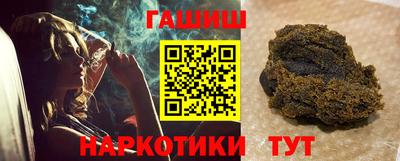 кокаин премиум Кулебаки