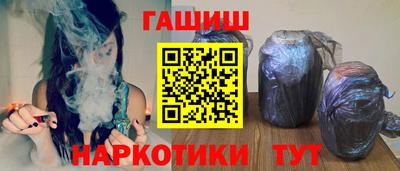 дистиллят марихуана Кумертау