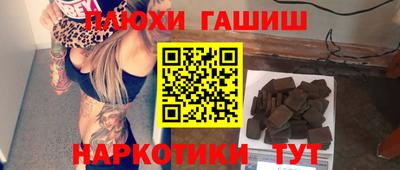 мяу мяу кристалл Краснознаменск