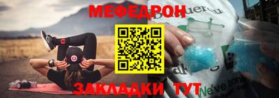 дистиллят марихуана Кумертау